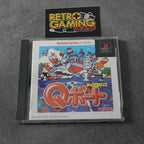 Choro Q-Marine Q-Boat