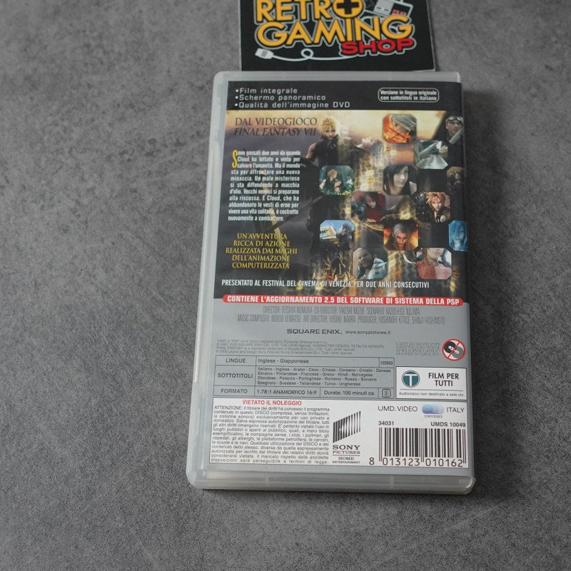 Vendita Final Fantasy VII Advent Children Umd Video - Retrogaming Shop