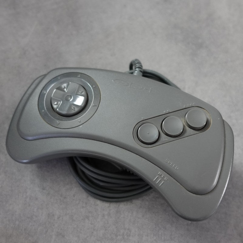 Vendita Philips CD-I - Retrogaming Shop