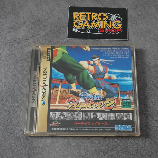 Virtua Fighter 2 SEGA