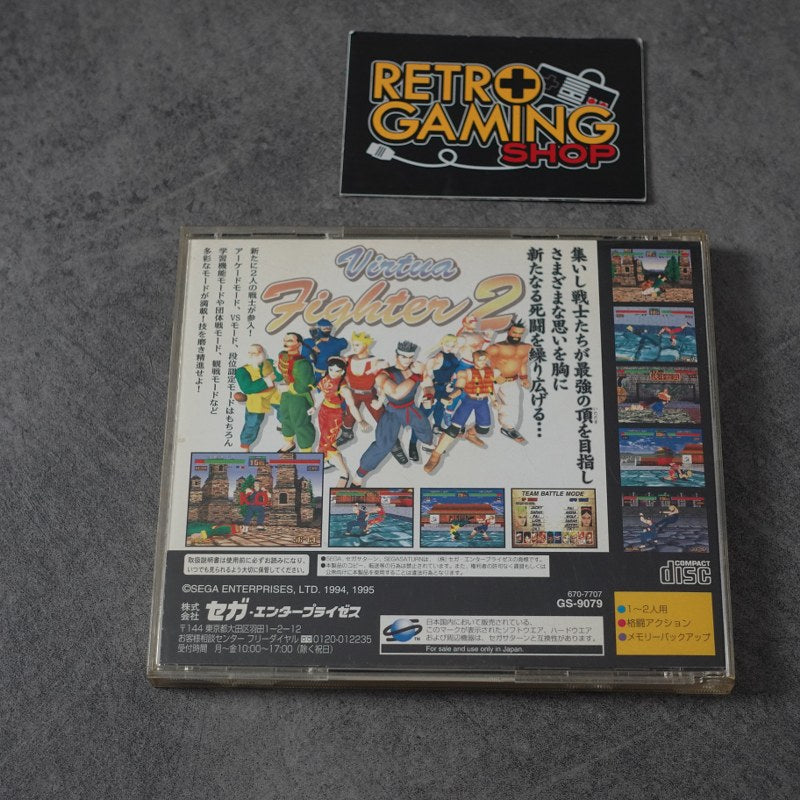 Vendita Virtua Fighter 2 - Retrogaming Shop