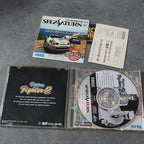 Vendita Virtua Fighter 2 - Retrogaming Shop