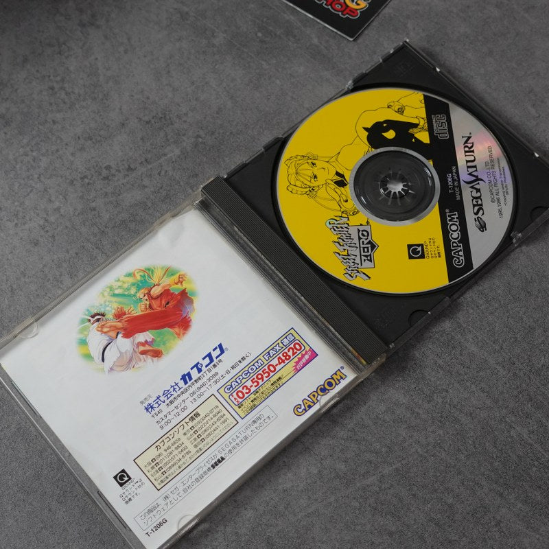 Vendita Street Fighter Zero 3 - Retrogaming Shop