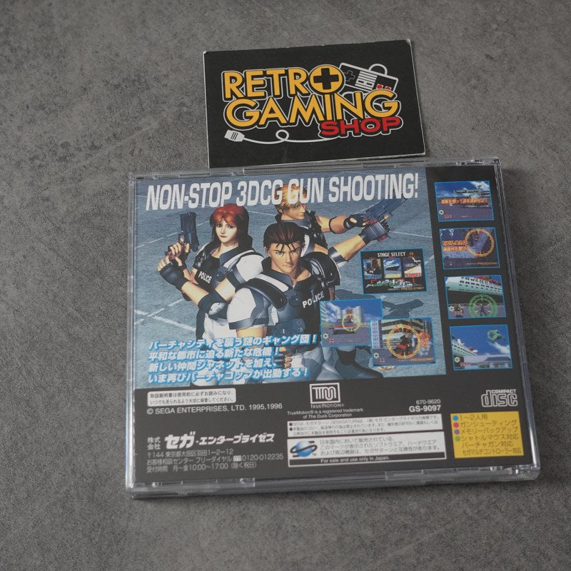 Vendita Virtua Cop 2 - Retrogaming Shop