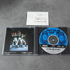 Vendita Virtua Cop 2 - Retrogaming Shop