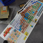 The Legend Of Zelda