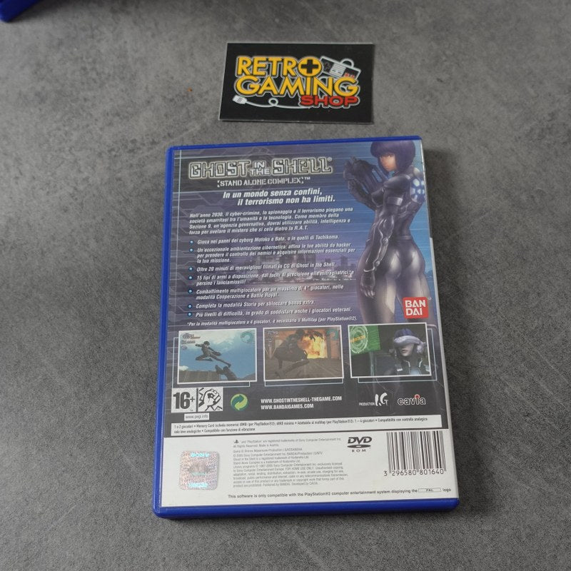 Ghost in The Shell Stand Alone Complex