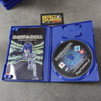 Ghost in The Shell Stand Alone Complex