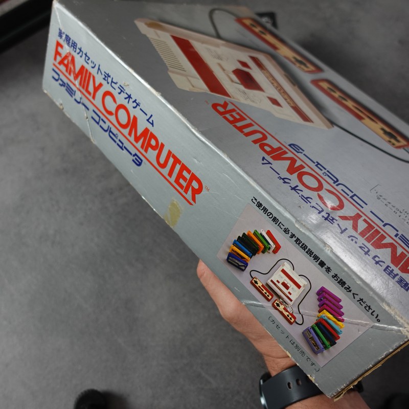 Vendita Famicom - Retrogaming Shop