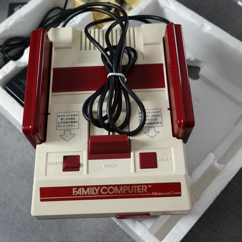 Vendita Famicom - Retrogaming Shop