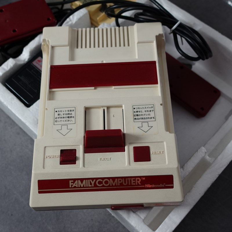 Vendita Famicom - Retrogaming Shop