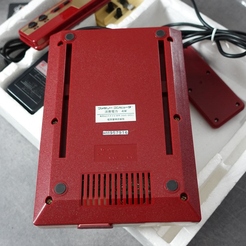 Vendita Famicom - Retrogaming Shop