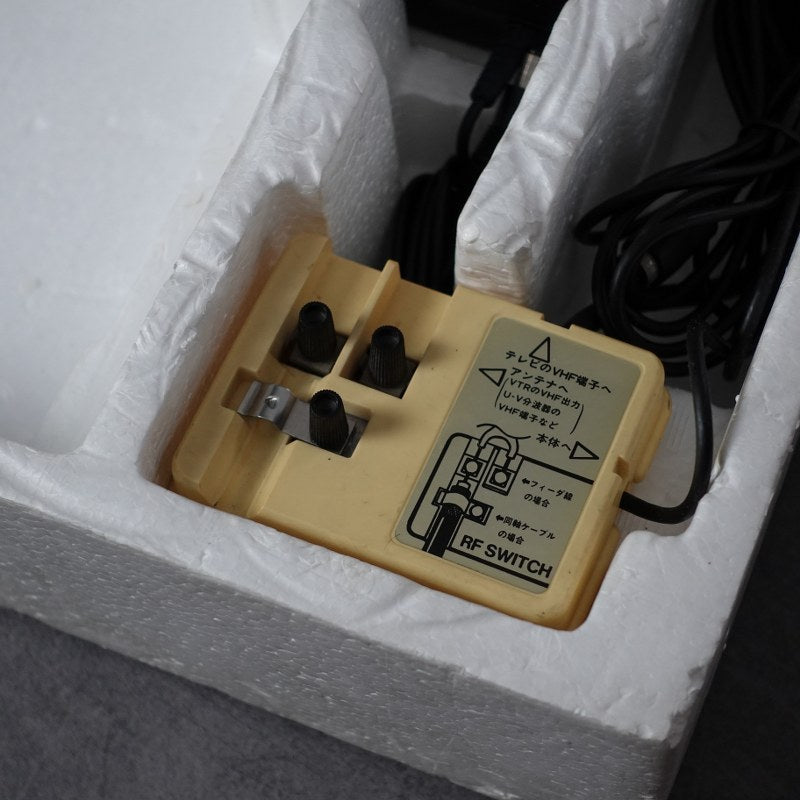 Vendita Famicom - Retrogaming Shop