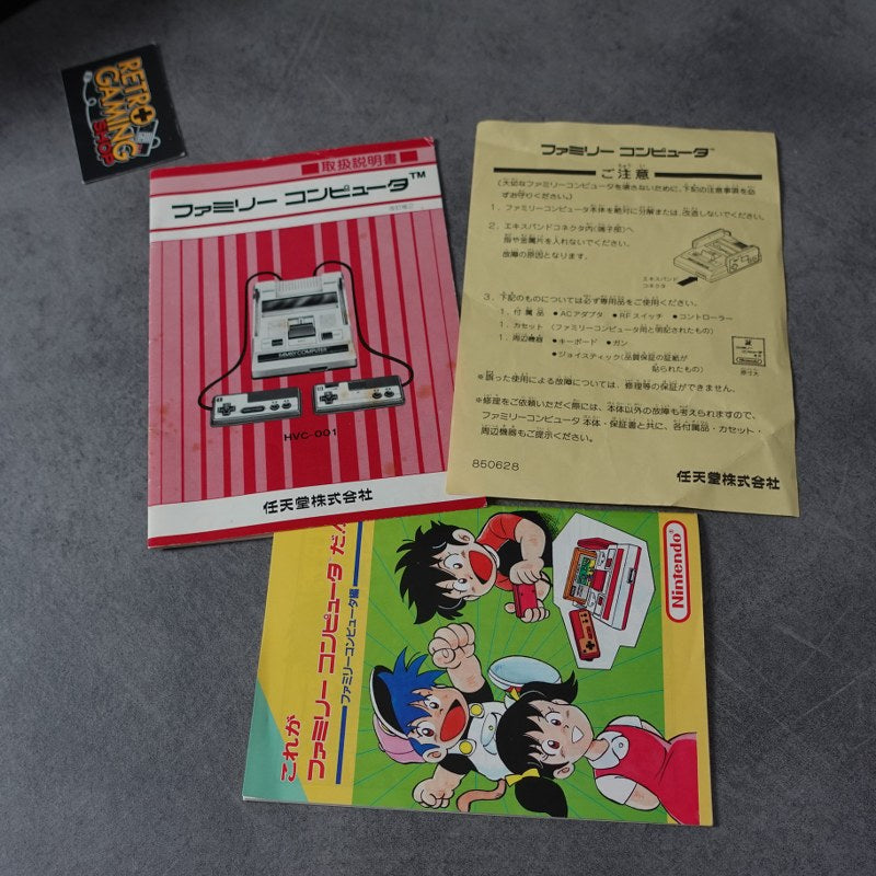 Vendita Famicom - Retrogaming Shop