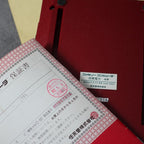 Vendita Famicom - Retrogaming Shop