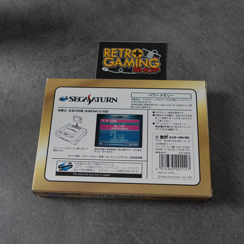 Sega Saturn Power Memory HSS-0111 Nuovo