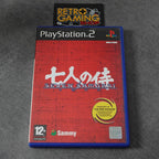 Vendita Seven Samurai 20XX - Retrogaming Shop