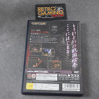 Vendita Onimusha - Retrogaming Shop