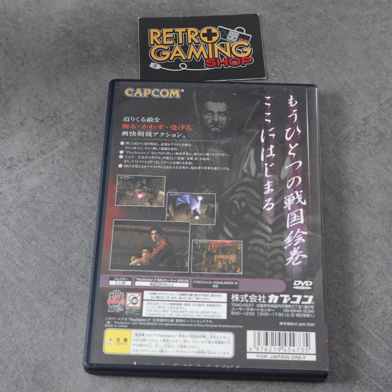 Vendita Onimusha - Retrogaming Shop