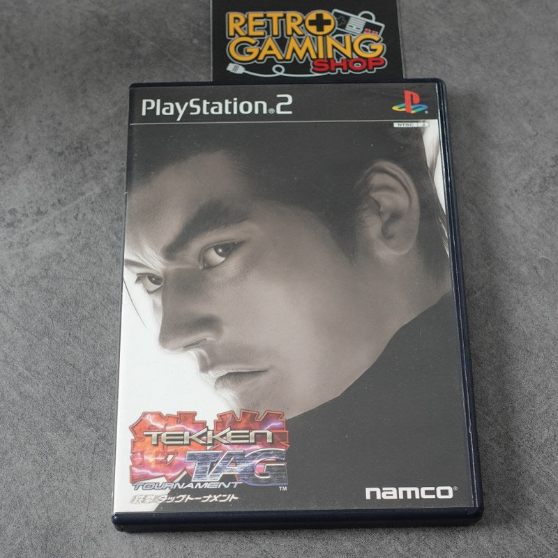 Tekken Tag Tournament Sony