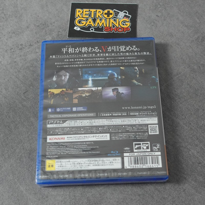 Metal Gear Solid V Ground Zeroes Nuovo