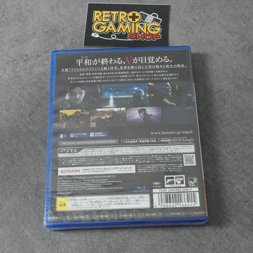 Metal Gear Solid V Ground Zeroes Nuovo