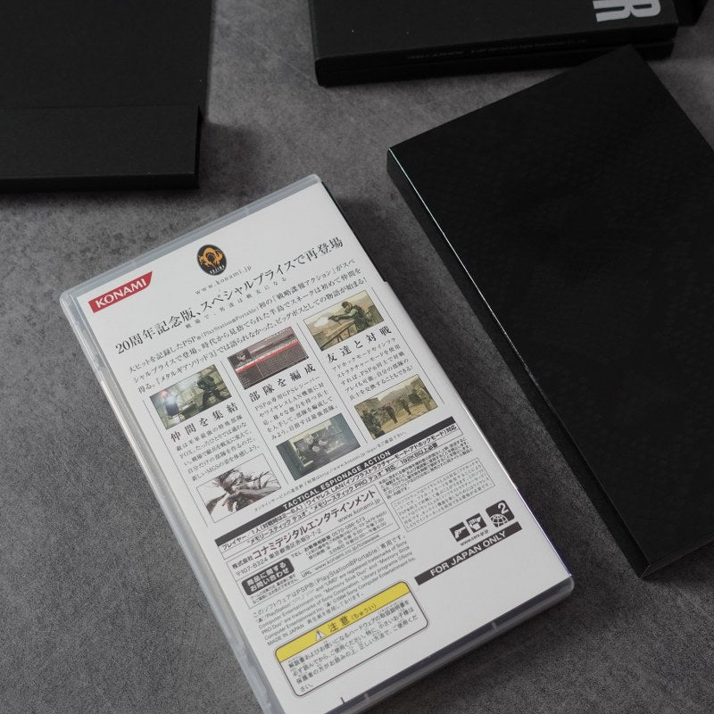 Vendita Metal Gear Solid Collection 20th Anniversary - Retrogaming Shop