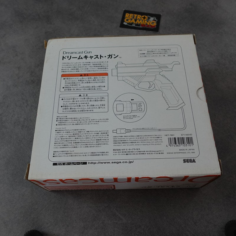 Vendita Dreamcast Gun - Retrogaming Shop
