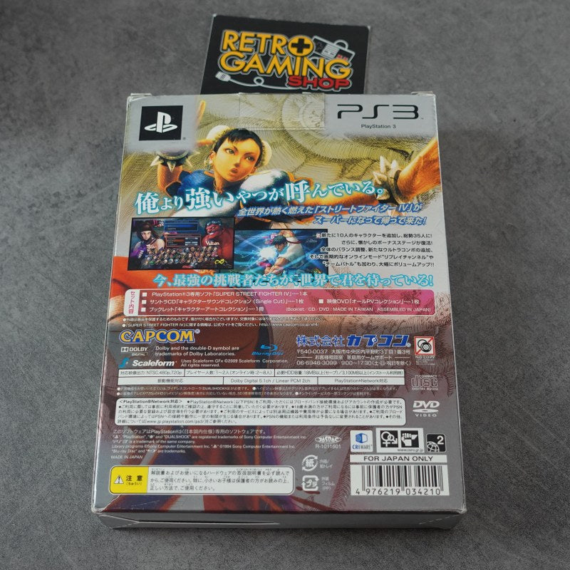Vendita Super Street Fighter IV Collector Package - Retrogaming Shop