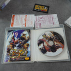 Vendita Super Street Fighter IV Collector Package - Retrogaming Shop