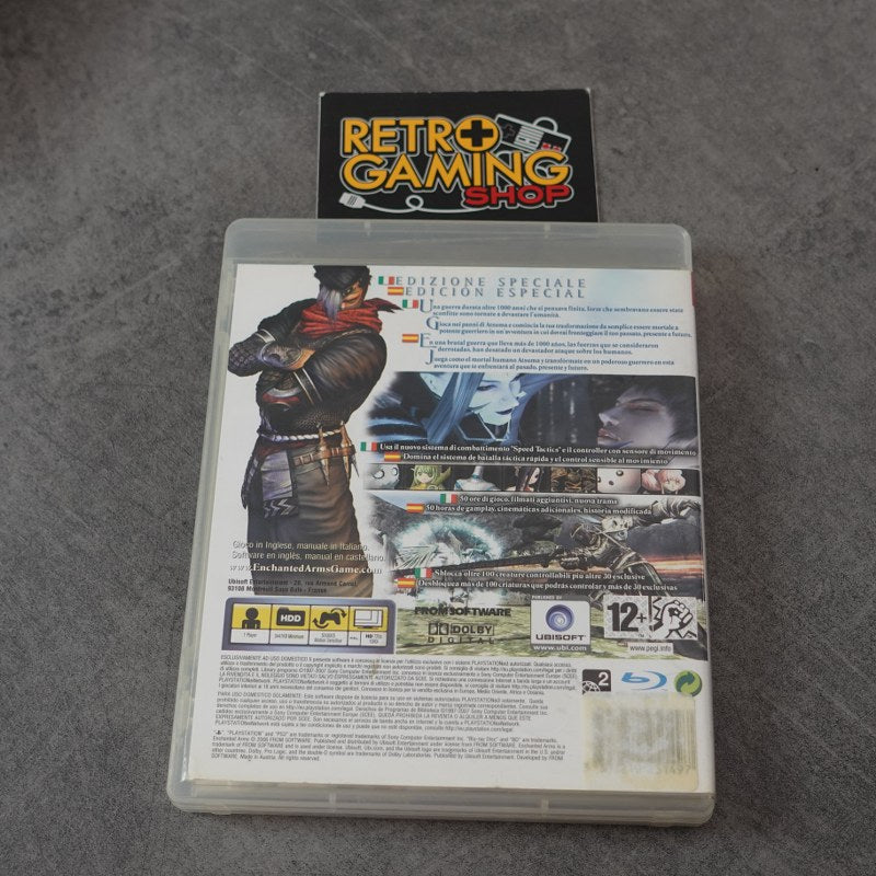 Vendita Enchanted Arms - Retrogaming Shop