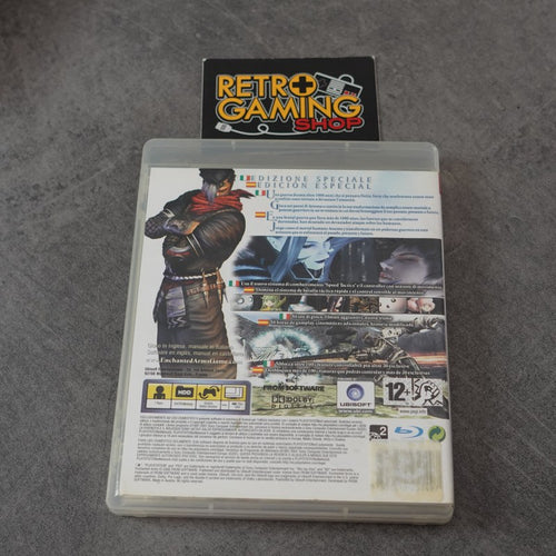 Vendita Enchanted Arms - Retrogaming Shop