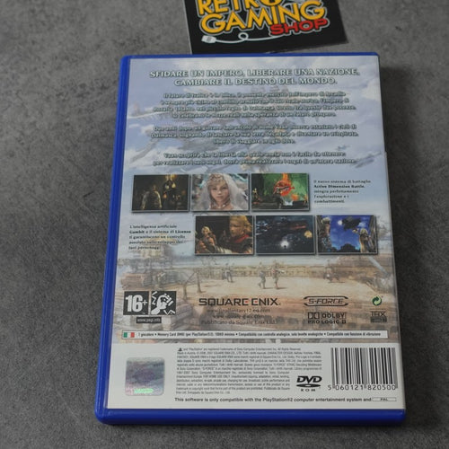 Final Fantasy XII 12