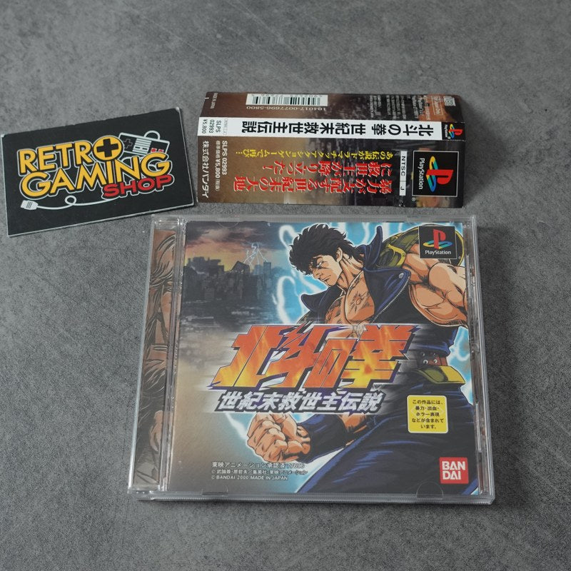 Vendita Hokuto No Ken: Seikimatsu Kyuseishu Densetsu - Retrogaming Shop