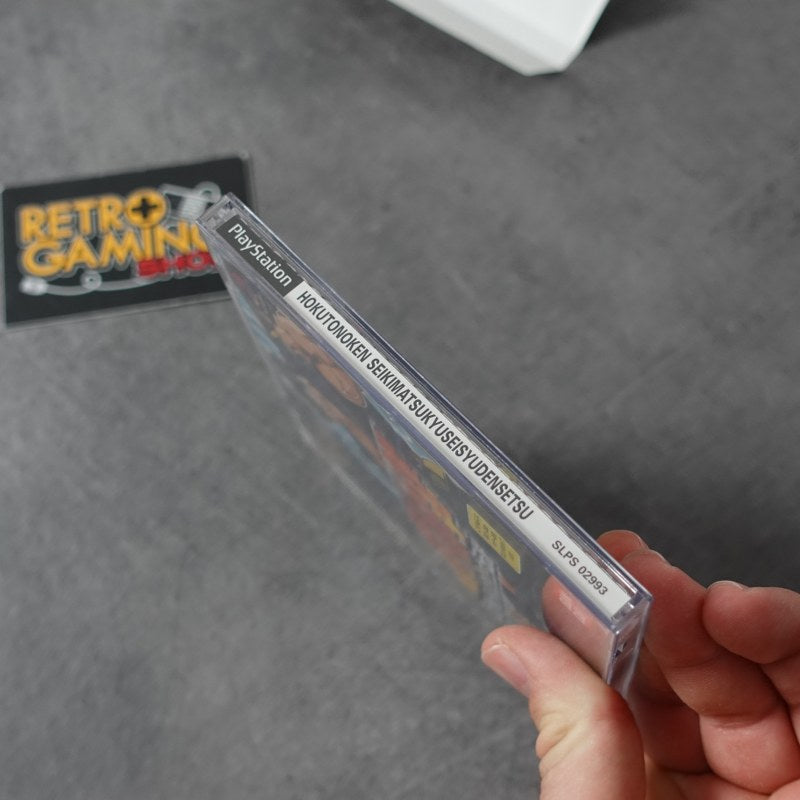 Vendita Hokuto No Ken: Seikimatsu Kyuseishu Densetsu - Retrogaming Shop
