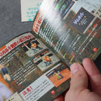 Vendita Hokuto No Ken: Seikimatsu Kyuseishu Densetsu - Retrogaming Shop