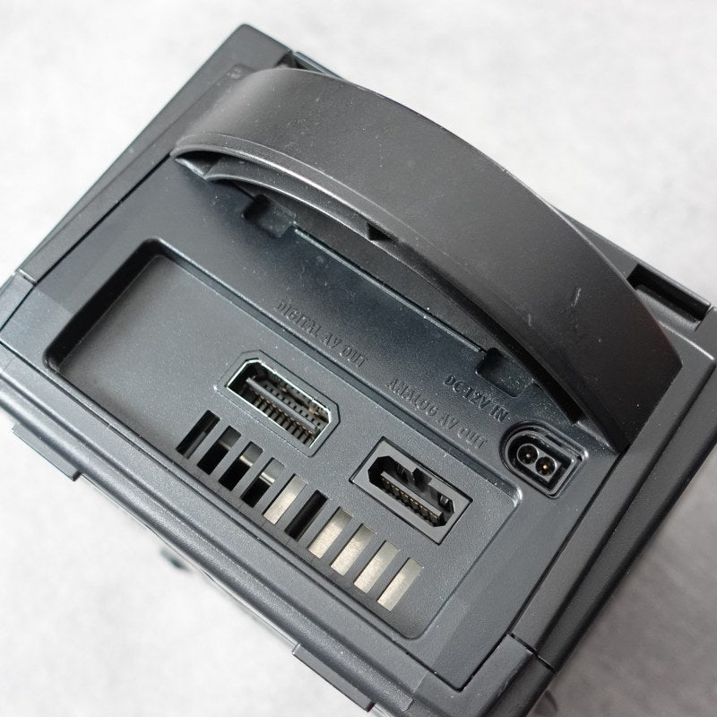 Nintendo Gamecube