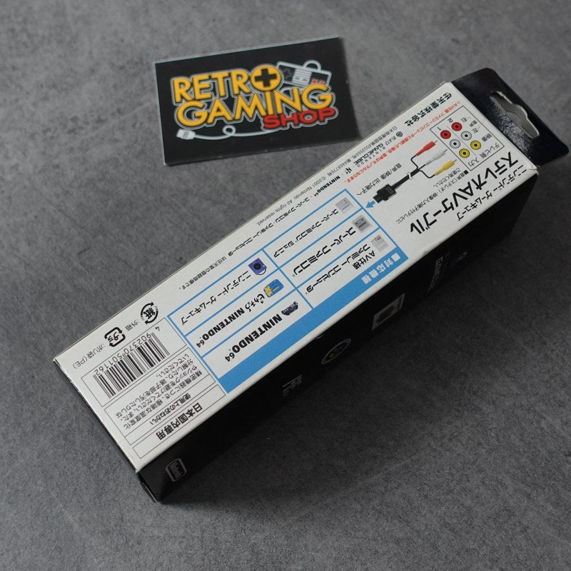 Nintendo Stereo AV Cable Cable