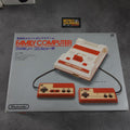 Famicom