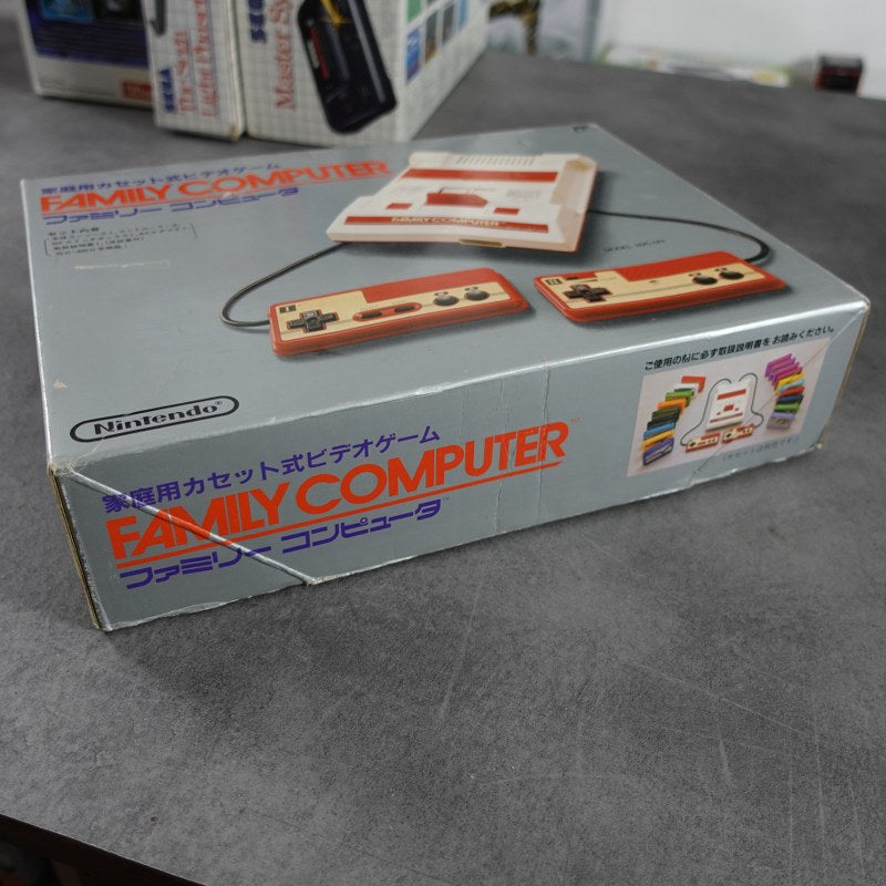 Famicom