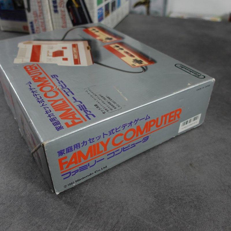 Famicom