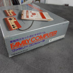 Famicom