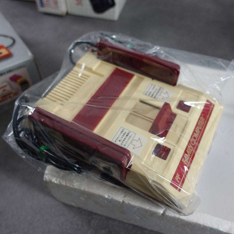 Famicom