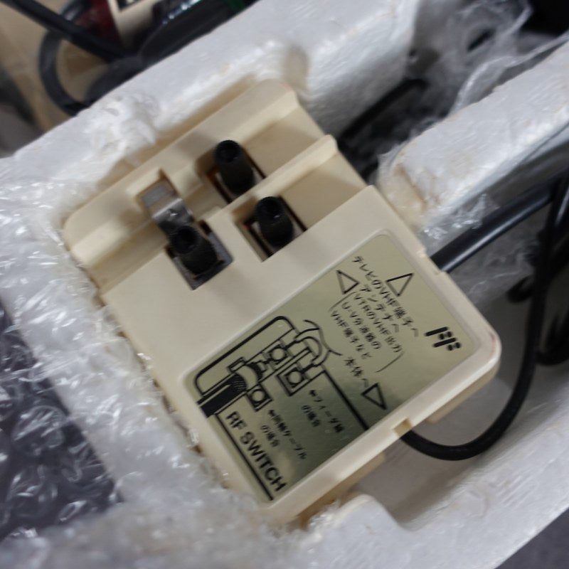Famicom