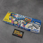 Super Multitap Hudson