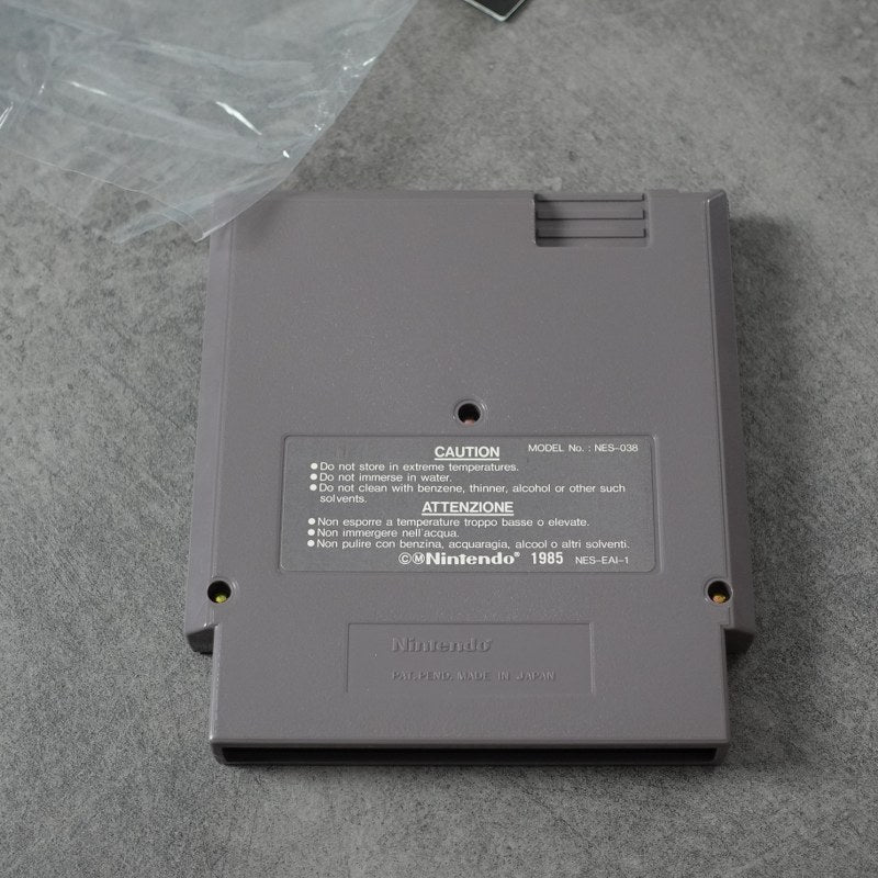 Vendita Donkey Kong Classics GIG - Retrogaming Shop