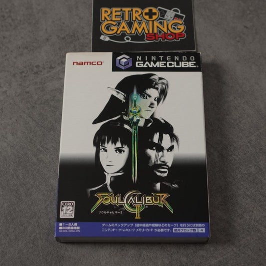 Vendita Soul Calibur 2 - Retrogaming Shop