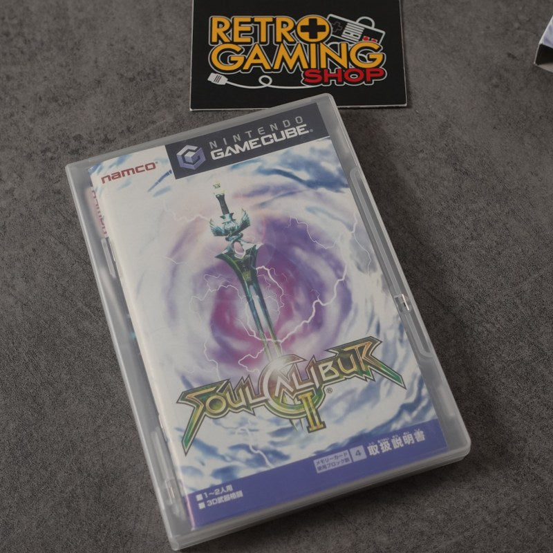Vendita Soul Calibur 2 - Retrogaming Shop