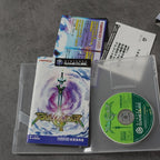Vendita Soul Calibur 2 - Retrogaming Shop