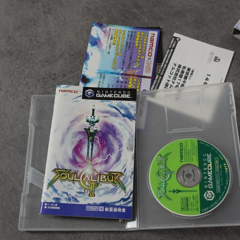 Vendita Soul Calibur 2 - Retrogaming Shop